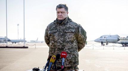 Порошенко заявил об успешном испытании новой ракеты для ВВС Украины Порошенко заявил об успешном испытании новой ракеты для ВВС Украины