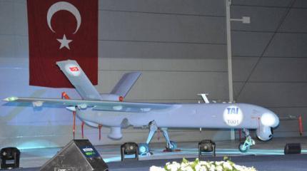 Турецкой «Анке» придется потягаться с сильными конкурентами Турецкой «Анке» придется потягаться с сильными конкурентами