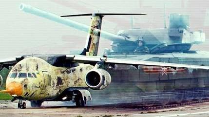 ВПК Украины делает последние потуги