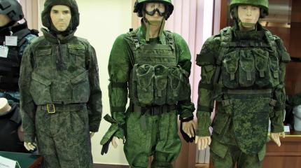 Боевой защитный комплект «Пермячка» Боевой защитный комплект «Пермячка»