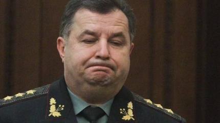 Степан Полторак: Мы можем приобрести оружие, но пусть нам его лучше подарят Степан Полторак: Мы можем приобрести оружие, но пусть нам его лучше подарят