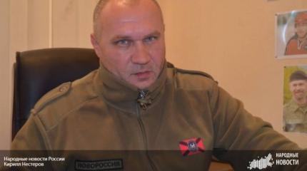 Комбриг «Призрака»: мы пришли строить новое государство Комбриг «Призрака»: мы пришли строить новое государство