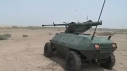 Ирак обзавелся боевым роботом Ирак обзавелся боевым роботом