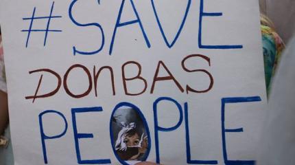 Киев делает всё, чтобы война на Украине не заканчивалась Киев делает всё, чтобы война на Украине не заканчивалась