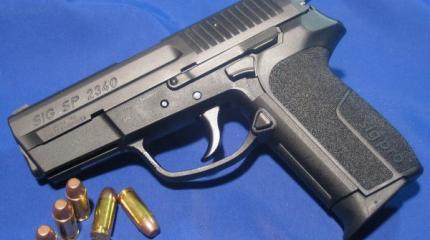 Швейцарский пистолет SIG  Pro SP2340