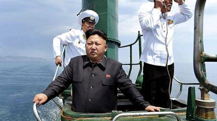Возможен ли Перл-Харбор-2? – Спросите у Ким Чен Ына Возможен ли Перл-Харбор-2? – Спросите у Ким Чен Ына