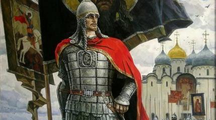 Как Невский не стал Горбачевым Как Невский не стал Горбачевым