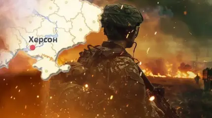На Херсонскую область надвигается военно-социальная катастрофа