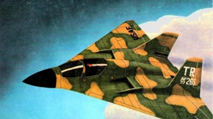 Проект истребителя XST Lockheed (США) Проект истребителя XST Lockheed (США)