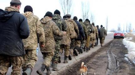 В подразделениях ВСУ начались бунты В подразделениях ВСУ начались бунты