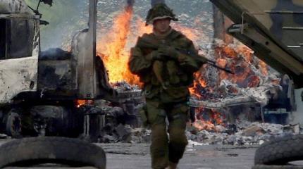 Психбольницы и наркологические клиники Украины срочно открывают спецотделения для бойцов «АТО» Психбольницы и наркологические клиники Украины срочно открывают спецотделения для бойцов «АТО»