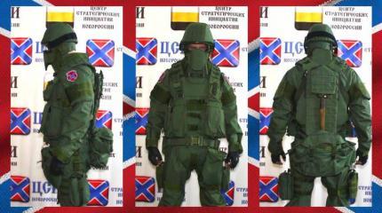 Для армии Новороссии разрабатывают новую единую униформу