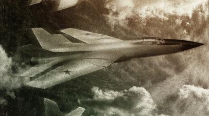 Призраки холодной войны: как в Пентагоне «изобретали» Су-25, Су-27 и МиГ-29 Призраки холодной войны: как в Пентагоне «изобретали» Су-25, Су-27 и МиГ-29