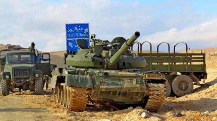 Вооруженные силы Сирии: от регулярной армии к добровольческим корпусам Вооруженные силы Сирии: от регулярной армии к добровольческим корпусам