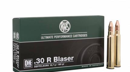 Патрон .30 R Blaser / 7.62x68 R Патрон .30 R Blaser / 7.62x68 R