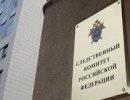 Под Оренбургом подростки насмерть забили офицера ВВС Под Оренбургом подростки насмерть забили офицера ВВС