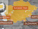 В состав Казахстана предложили включить Узбекистан и Киргизию