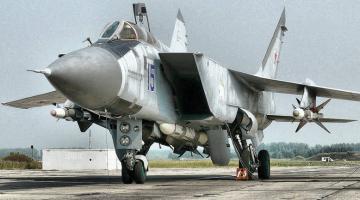 МиГ-31 заменит новый российский сверхзвуковой перехватчик