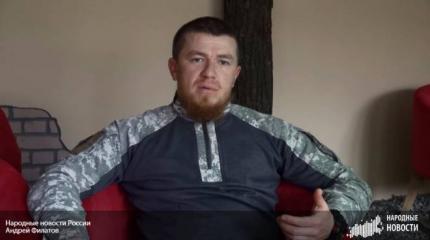 Моторола: мы должны стать образцом для Украины в целом Моторола: мы должны стать образцом для Украины в целом