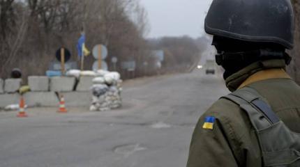 Бойцы Нацгвардии взорвали собственный блокпост в Запорожской области