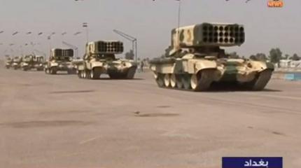 Иракская армия показала российские ТОС-1А "Солнцепек" Иракская армия показала российские ТОС-1А "Солнцепек"