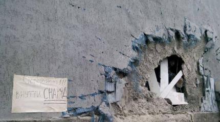 Донбасс: угроза войны накануне Дня Победы