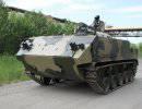 «Концерн «Тракторные заводы» на RAE-2013 представит БТР-МДМ