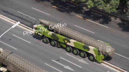 В Китае рассекретили DF-26 баллистическую ракету средней дальности В Китае рассекретили DF-26 баллистическую ракету средней дальности