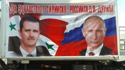 США придется заново калибровать свою военную доктрину на Ближнем Востоке США придется заново калибровать свою военную доктрину на Ближнем Востоке