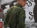 Повысилось ли качество жизни человека в погонах Повысилось ли качество жизни человека в погонах