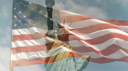 Глобальное доминирование США: концепция, инструментарий, результаты Глобальное доминирование США: концепция, инструментарий, результаты