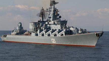 Боевые корабли Черноморского флота вернулись из Атлантики Боевые корабли Черноморского флота вернулись из Атлантики