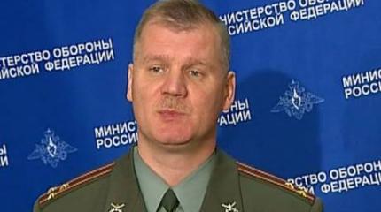 Минобороны РФ опровергло ввод российских войск на Украину Минобороны РФ опровергло ввод российских войск на Украину