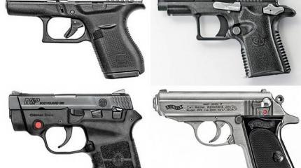 13 лучших карманных пистолетов под патрон .380 ACP 13 лучших карманных пистолетов под патрон .380 ACP
