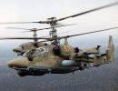 Базе России в Армении добавят мобильности Базе России в Армении добавят мобильности