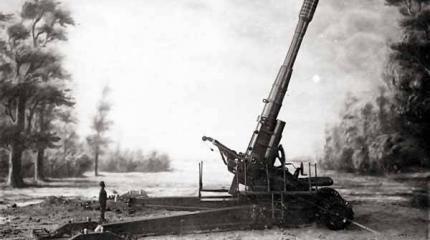 305-мм гаубица С-73 / 210-мм пушка С-72 (СССР) 305-мм гаубица С-73 / 210-мм пушка С-72 (СССР)