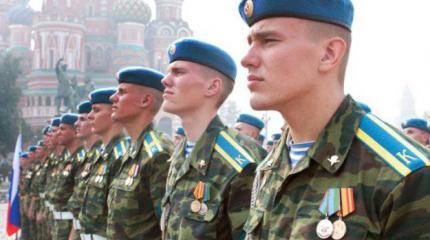 В ВДВ появились военные психологи В ВДВ появились военные психологи