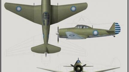 Опытный истребитель Shaoguan XP-1. Китай Опытный истребитель Shaoguan XP-1. Китай