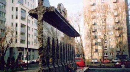Вольская резня: как это было Вольская резня: как это было