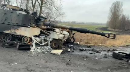 Новости СВО: Армия РФ движется к Днепропетровской области Новости СВО: Армия РФ движется к Днепропетровской области