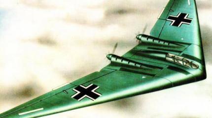 Учебные самолёты Horten Ho VII. Германия Учебные самолёты Horten Ho VII. Германия