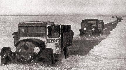 «Дорога жизни»: вода казалась черно-красной «Дорога жизни»: вода казалась черно-красной