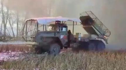 Уничтожение пехоты ВСУ ударом РСЗО БМ-21 "Град" показали на видео