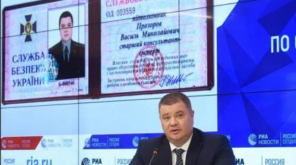 Прозоров: Для молодых сотрудников СБУ нацистские взгляды стали мейнстримом