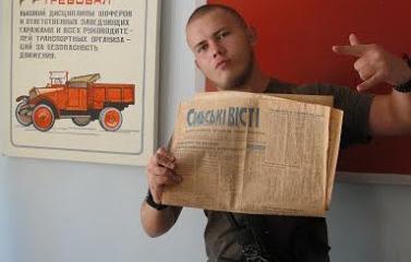 Экс-каратель Савьюк «разнес» родной «Азов»: Это просто падаль в татуировках Экс-каратель Савьюк «разнес» родной «Азов»: Это просто падаль в татуировках