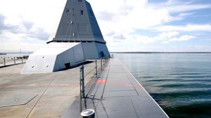 Эсминец Zumwalt. Считаем чужие деньги