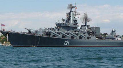 Россия пополнила группировку в Средиземном море четырьмя кораблями Россия пополнила группировку в Средиземном море четырьмя кораблями