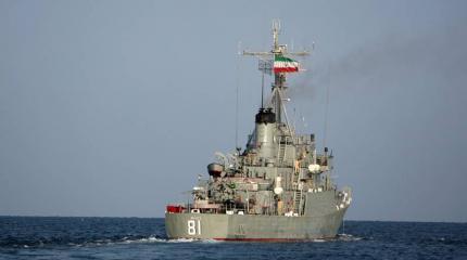Иранские моряки отогнали американский корабль от зоны учений Иранские моряки отогнали американский корабль от зоны учений