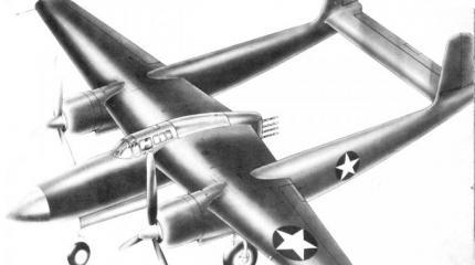 В поисках предназначения. Hughes D-2/5 В поисках предназначения. Hughes D-2/5