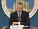 Обещания НАТО поощряют реваншистские устремления властей Грузии Обещания НАТО поощряют реваншистские устремления властей Грузии